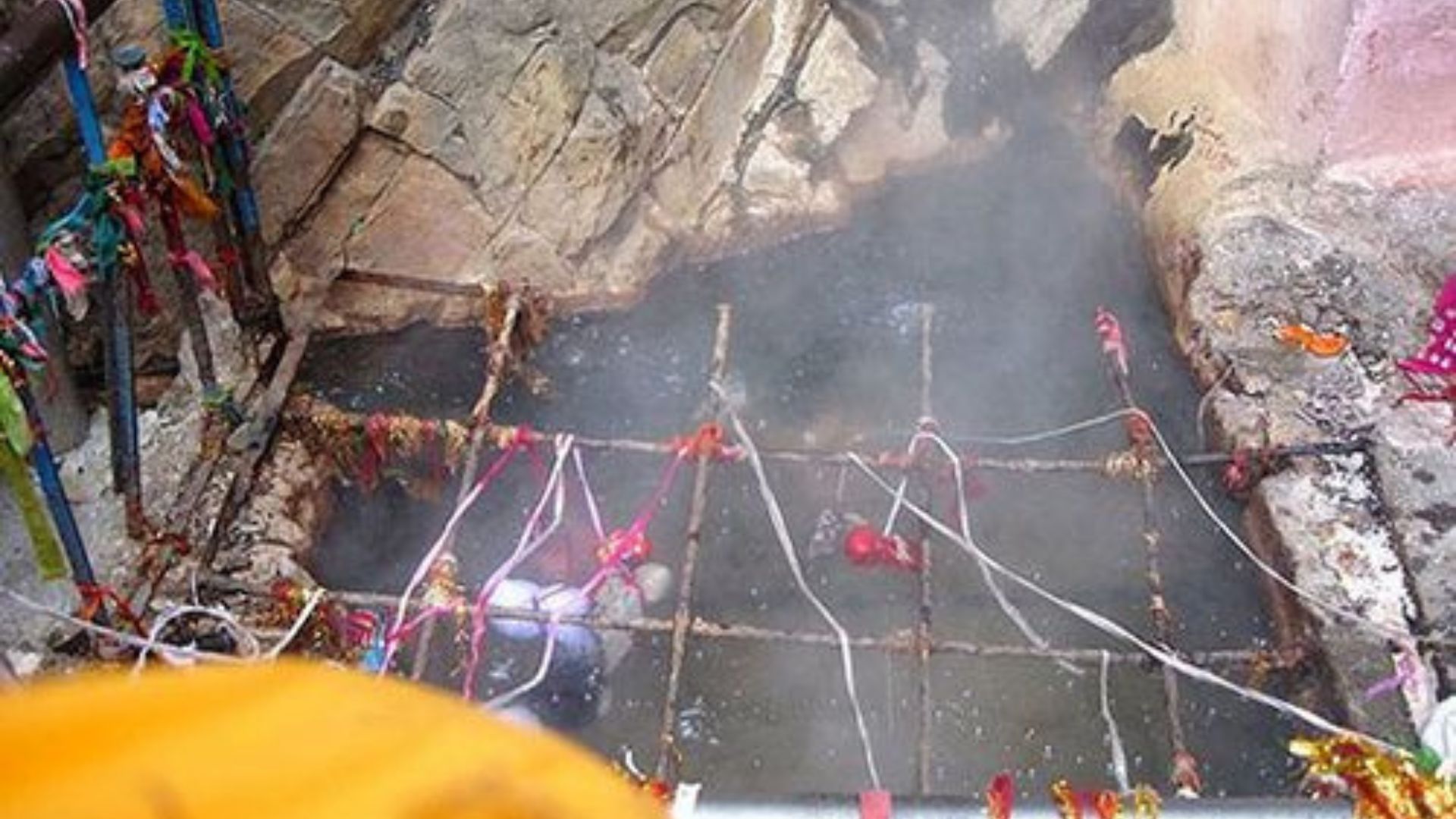Surya Kund